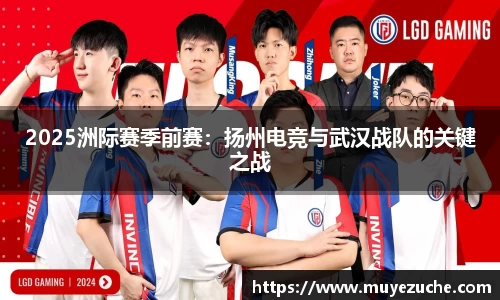 NG体育南宫官方网站