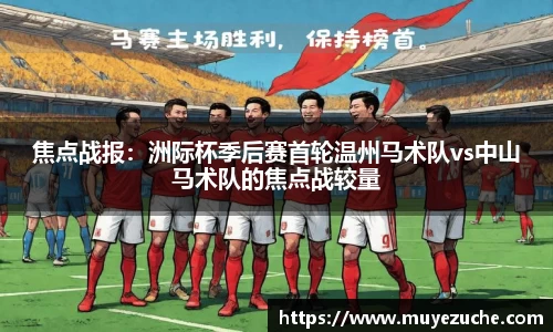 NG体育南宫平台
