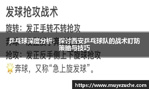 NG体育南宫平台