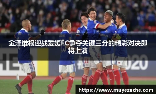 NG体育南宫注册登录