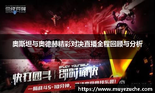 NG体育南宫注册登录