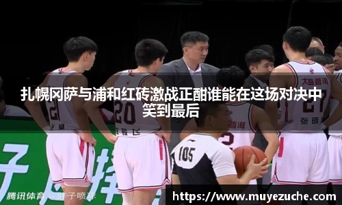 NG体育南宫官方网站