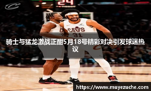 NG体育南宫官方网站