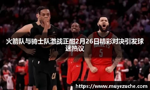 NG体育南宫平台